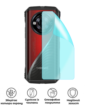 Защитная полиуретановая матовая пленка Simple Armor на корпус смартфона Doogee S118 Pro