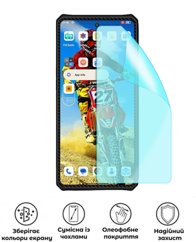 Захисна поліуретанова матова плівка Edge Armor на екран смартфона iiiF150 Raptor 5G