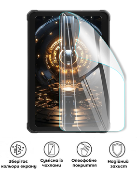 Захисна поліуретанова глянцева плівка Edge Armor на екран планшета Hotwav R10 Pro