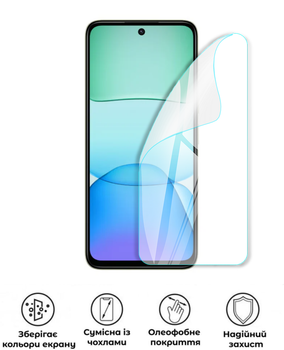 Захисна поліуретанова глянцева плівка Medium Armor на екран смартфона Xiaomi Redmi 13x