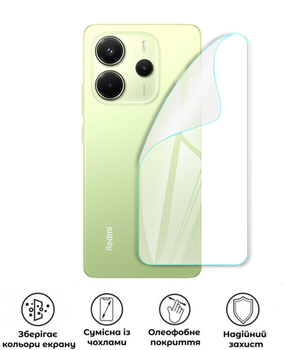 Захисна поліуретанова глянцева плівка Heavy Armor на корпус смартфона Xiaomi Redmi Note 14