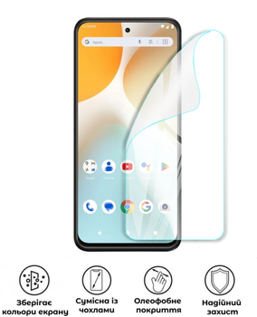 Защитная полиуретановая глянцевая пленка Heavy Armor на экран смартфона BLU Bold K30