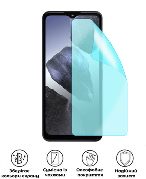 Защитная гидрогелевая глянцевая пленка Grade B на экран смартфона HMD Aura 2