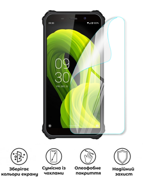 Защитная полиуретановая глянцевая пленка Heavy Armor на экран смартфона iHunt Titan Music P11000 Pro