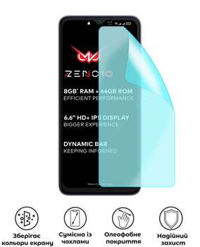 Защитная полиуретановая матовая пленка Medium Armor на экран смартфона Itel Zeno 10