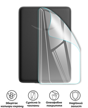 Захисна поліуретанова глянцева плівка Heavy Armor на корпус планшета Amazon Kindle 11th Gen (RS23CV)