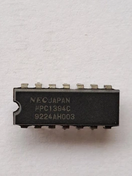 Микросхема MPC1394C (МС1498)