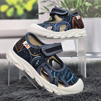 Тапочки дитячі для хлопчика Weestep чорні з сірим 29р (19,2 см) 5963