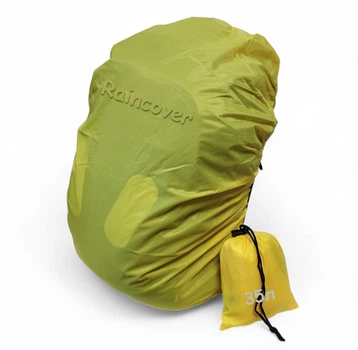 Чехол для рюкзака Raincover 35л накидка на рюкзак Жёлтый