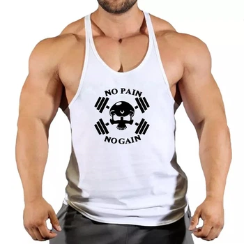 Майка мужская для тренировок No Pain No Gain белая XL