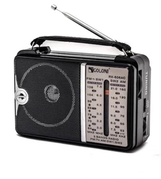 Радиоприемник переносной Golon RX-606 FM/AM/SW Черный