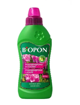 Удобрение жидкое BIOPON для рододендронов и азалий 500 мл. (5904517062634)