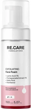 Отшелушивающая пенка для лица RE.CARE Exfoliating Face foam 150 мл (4823109412316)