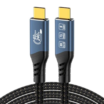 Кабель Type-C – Type-C Thunderbolt 4 240Вт 40Гбіт/с 8К 60Гц DP1.4 з обплетенням 2 м