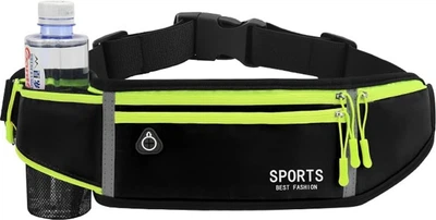 Сумка на пояс для бега Xiamen SPORT BEST FASHION 19х10 см с 4 карманами Черная (PH051561)