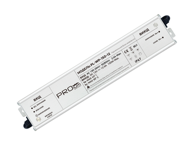 Блок питания PROLUM 12V 150W 12.5А Series "WPS"