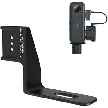 Крепление Cynova C-X4-CS03 для приемника DJI Mic Mini на экшн-камеры Insta360 X4/X3/X2 [142732]