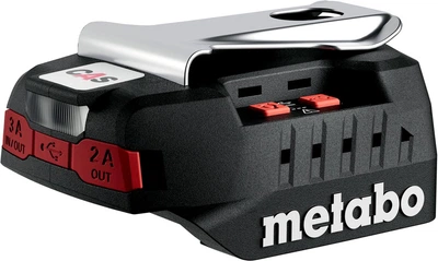 Зарядний пристрій для інструментів Metabo PC 18-65 18V (600409000)