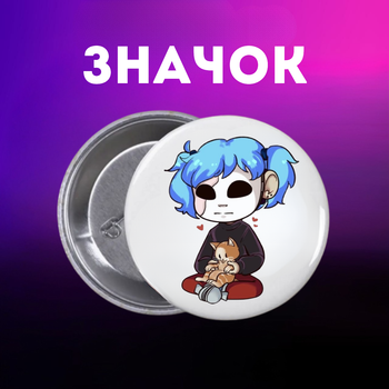 Значок Саллі Фейс Sally Face на шпильці на рюкзак 44 мм 1 шт zn_1_313