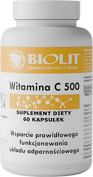 Дієтична добавка Biolite Вітамін С 500 60 капсул (4670142964728)