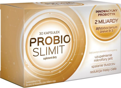 Дієтична добавка Aflofarm Probioslimit 30 капсул (5902802707611)