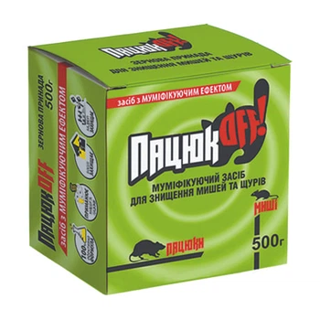 ПацюкOFF зерно AgroProtection 500 г