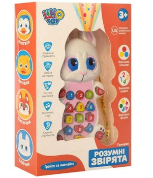 Телефон навчальний, LIMO TOY 14см, зайчик, муз.(укр) 7614UAзайчик