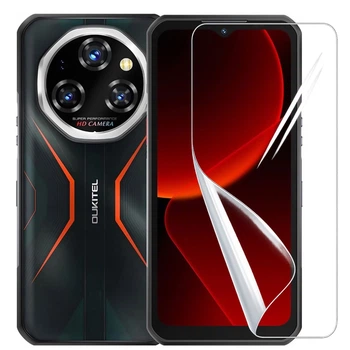 Противоударная гидрогелевая пленка Hydrogel Film для Oukitel WP55 Pro, Transparent