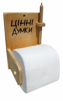 Подарочный набор Ценные мысли с ручкой