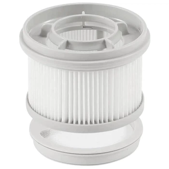 Фильтр для пылесоса Xiaomi G20, G20 Max Filter Kit
