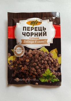 Перець Una pack чорний горошок 15 г