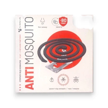 Спирали ANTIMOSQUITO от комаров мух мошки без запаха 10 шт