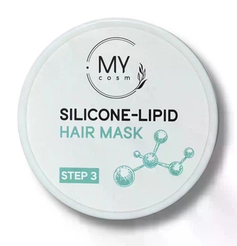 Маска My cosm для волосся Силіконово-ліпідна air mask SILICONE-LIPID step3 250 мл