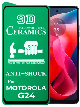 Захисна плівка Ceramics Motorola Moto G24 (керамічна 9D) (41432)