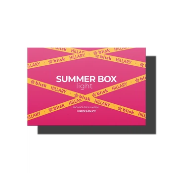 Набір для зволоження та безпечної засмаги SUMMER BOX LIGHT HILLARY х BLISK