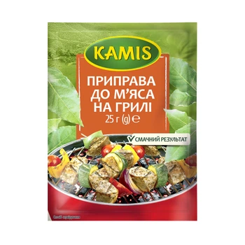 Приправа до м'яса на грилі 25г Kamis(5900084039147)