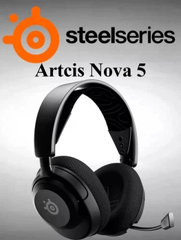Наушники SteelSeries Arctis Nova 5 беспроводные игровые с микрофоном, 60 часов работы, Dual-Wireless, AI шумоподавление, PS5, PC, черный