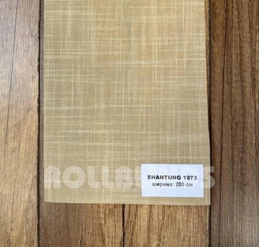 Тканина для рулонних штор Shantung 1973 (200см)