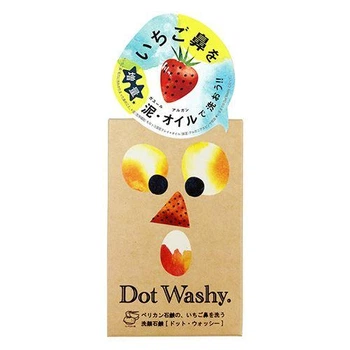 PELICAN Dot Washy мило для обличчя з фруктовими кислотами та глиною, 75 гр