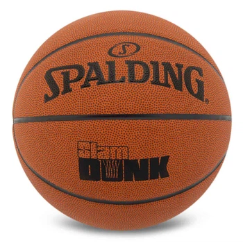 Мяч баскетбольный резиновый Spalding Slam Dunk 78000Y размер 7 для зала и улицы (Indoor/Outdoor)