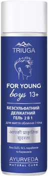 Делікатний гель 2 в 1 для миття обличчя і тіла Triuga for Young Boys 250 мл (4820164642177)