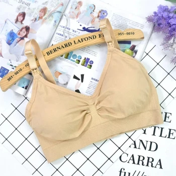 Бюстгальтер-топ для годування безшовний Mommy Bag Бежевий - S (36)