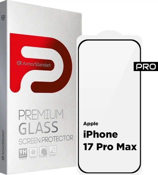 Захисне скло ArmorStandart Pro для Apple iPhone 17 Pro Max Black (ARM86212)