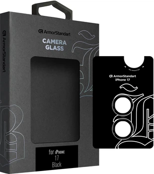 Защитное стекло для камеры смартфона Apple iPhone 17 ArmorStandart Supreme BI Black (ARM86442)