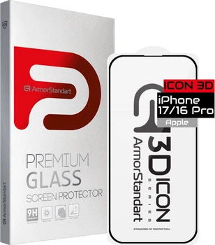 Защитное стекло ArmorStandart Icon 3D для смартфона Apple iPhone 17/16 Pro Black (ARM86213)
