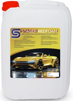 Автошампунь пена для безконтактной мойки автотранспорта NVP PRO FORMULA EFIR Stager Red Foam 10 л