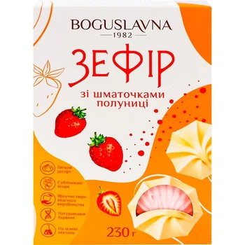 Зефир с кусочками клубники Богуславна 230г