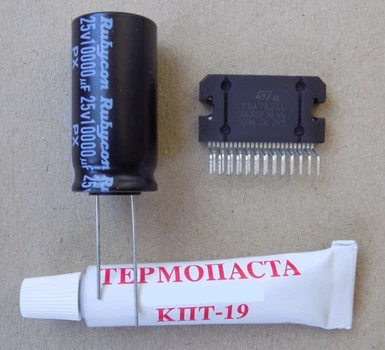Микросхема ST TDA7851L оригинал + 10000uF 25V Rubycon + термопаста