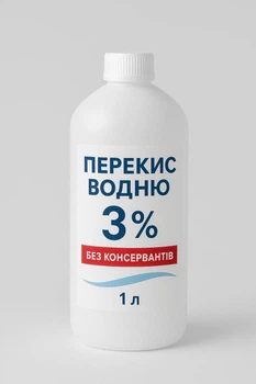Перекись водорода 3-5% для дезинфекции детских игрушек 1000мл
