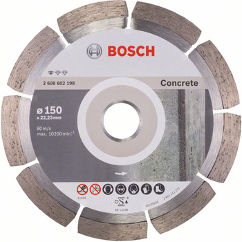 Алмазний диск Bosch Standard for Concrete 150 мм (2608602198)